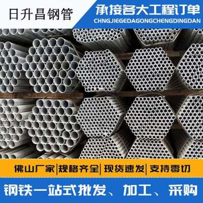 魏都声测管桩基现场检测技术规定