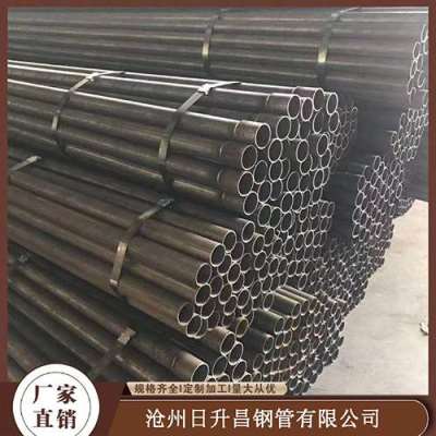 魏都声测管规格型号对照表