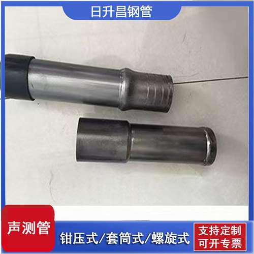 魏都声测管检测前准备工作有哪些