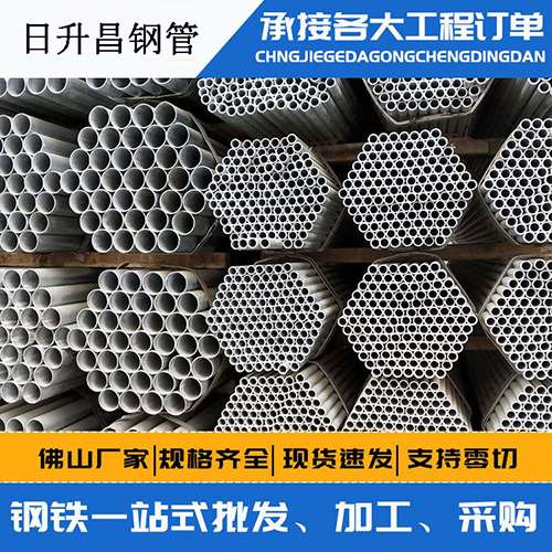 魏都声测管的性能检测试验