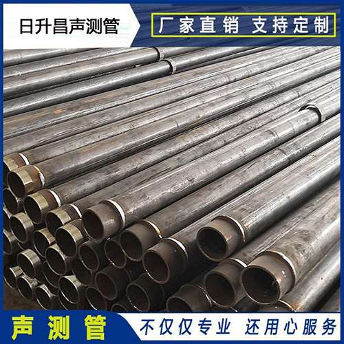 魏都声测管外观质量有哪些要求？